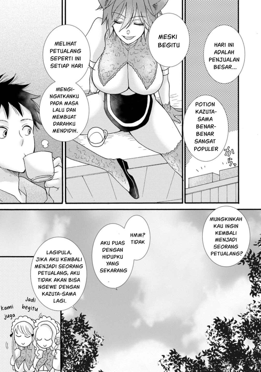 Ataerareta Skill wo Tsukatte Kasei de Isekai Bijotachi to Ichaicha shitai Chapter 7 - Page 24