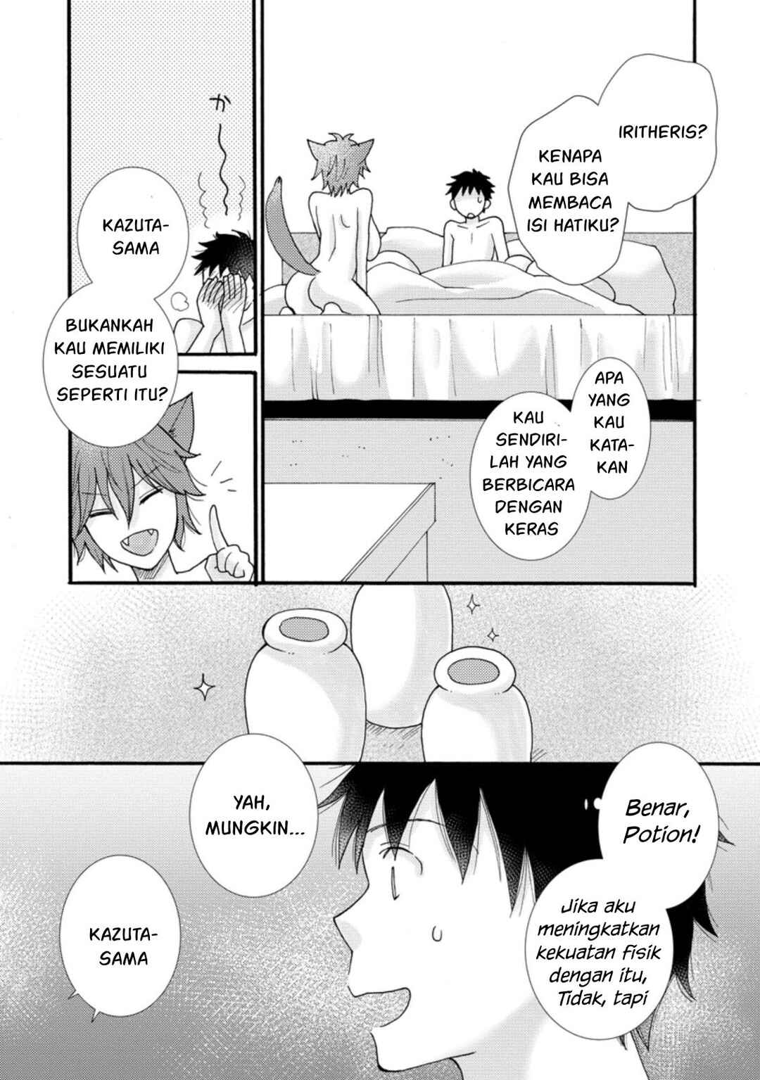 Ataerareta Skill wo Tsukatte Kasei de Isekai Bijotachi to Ichaicha shitai Chapter 7 - Page 28