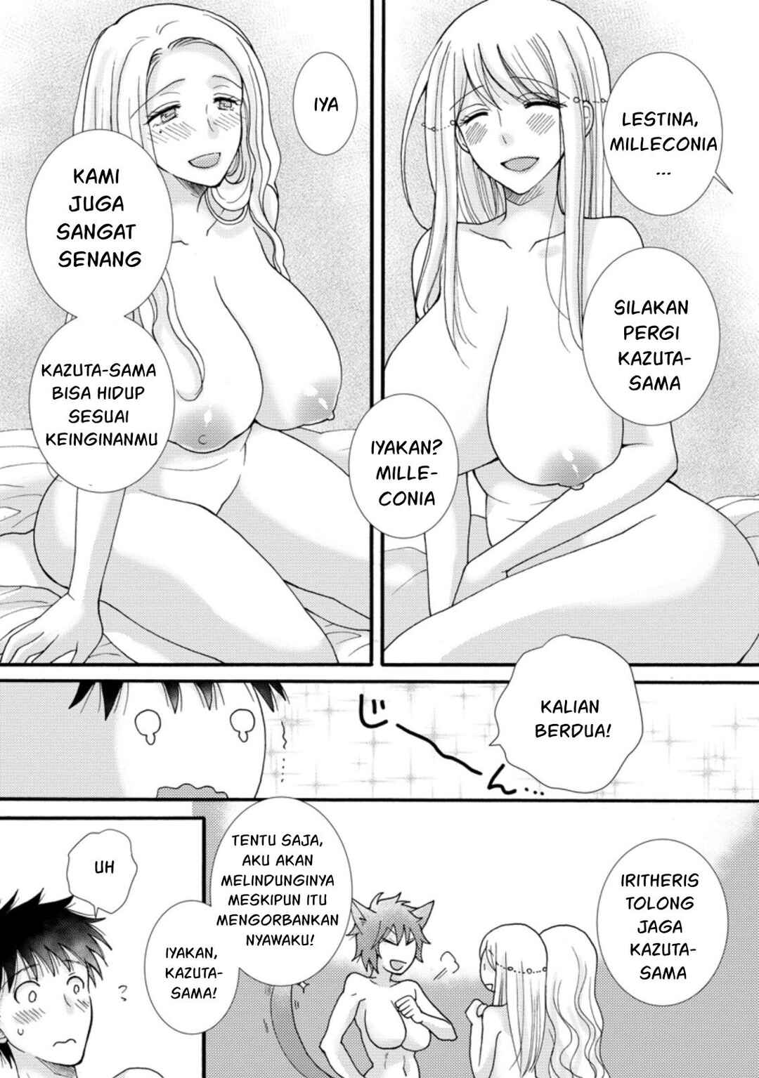 Ataerareta Skill wo Tsukatte Kasei de Isekai Bijotachi to Ichaicha shitai Chapter 7 - Page 29