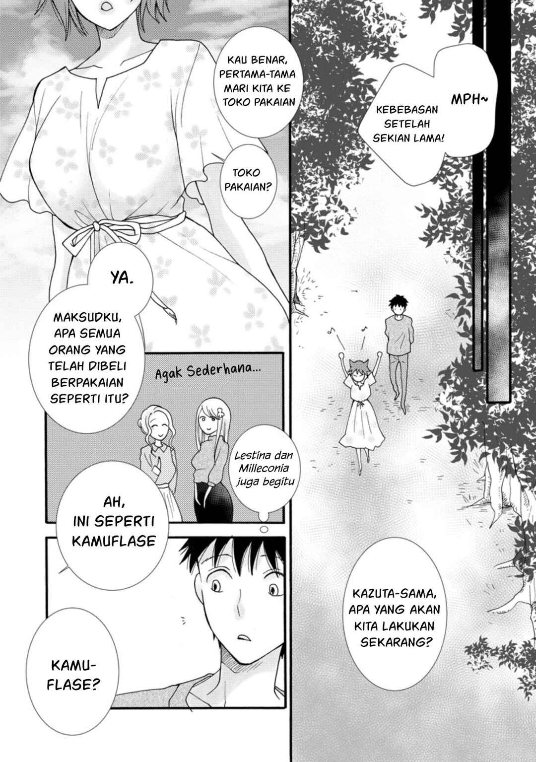 Ataerareta Skill wo Tsukatte Kasei de Isekai Bijotachi to Ichaicha shitai Chapter 7 - Page 7