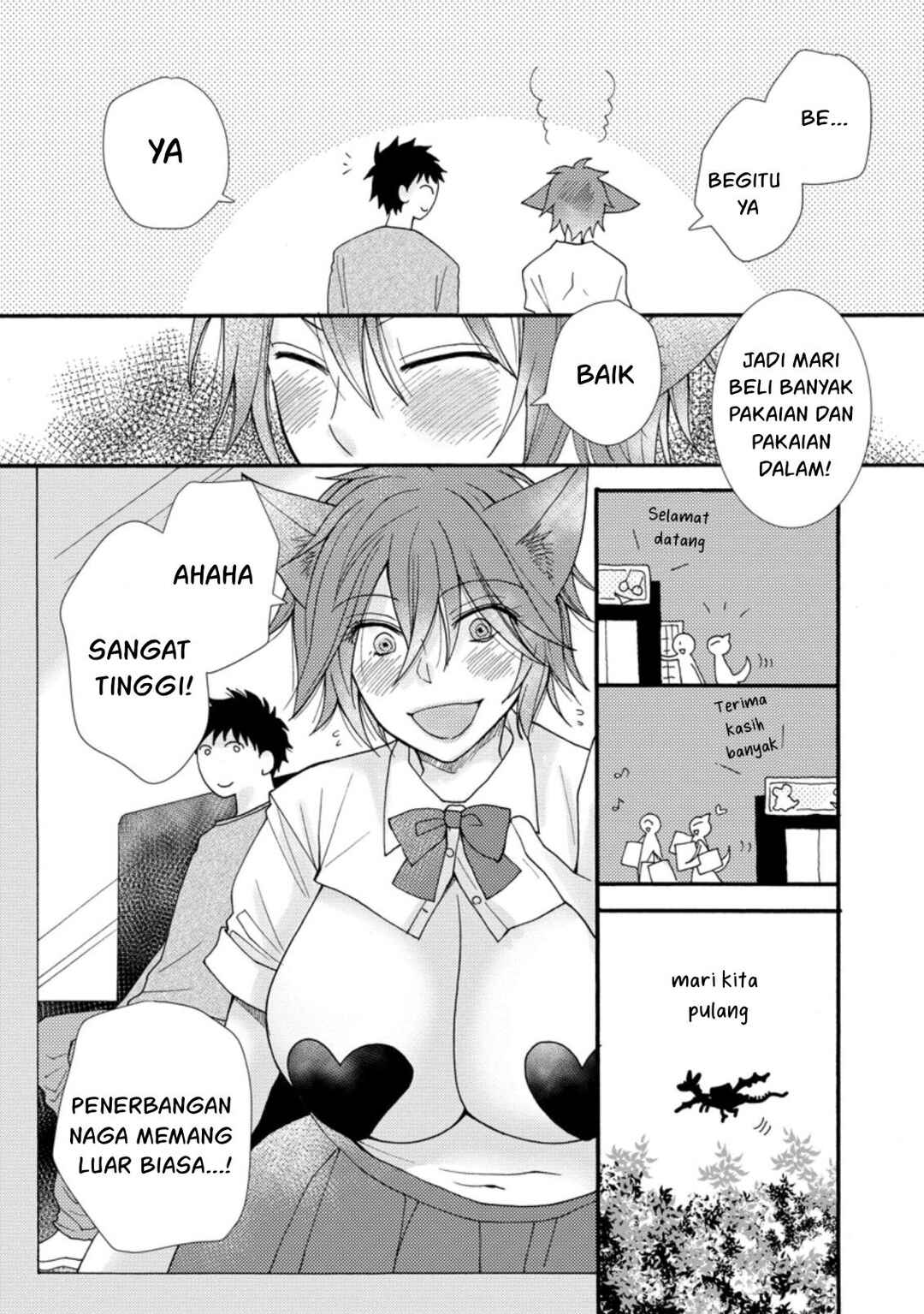 Ataerareta Skill wo Tsukatte Kasei de Isekai Bijotachi to Ichaicha shitai Chapter 7 - Page 9
