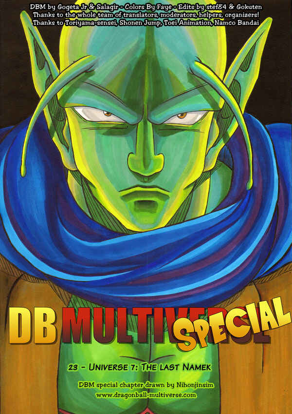 Dragon Ball Multiverse (Doujinshi) Chapter 23 - Page 1
