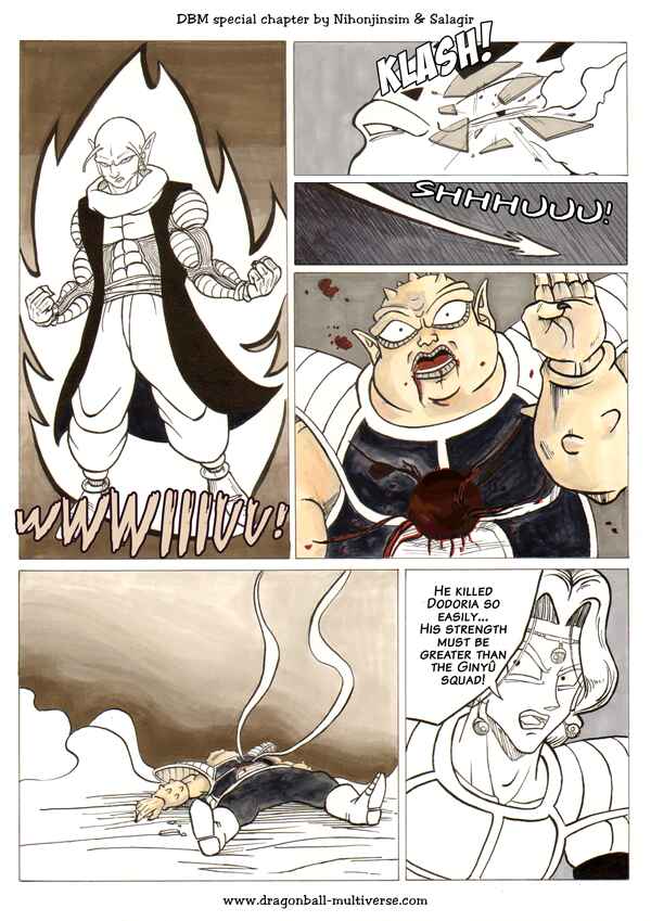 Dragon Ball Multiverse (Doujinshi) Chapter 23 - Page 12