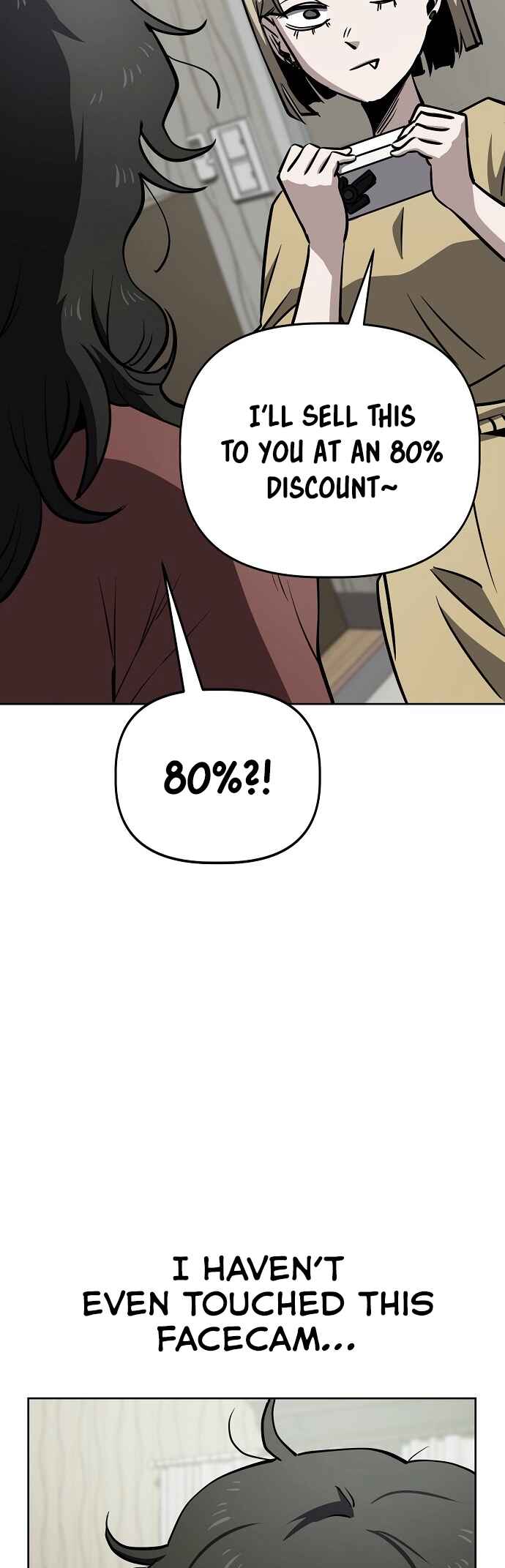 Mujikbaeksu Gye Baek-sun Chapter 54 - Page 25
