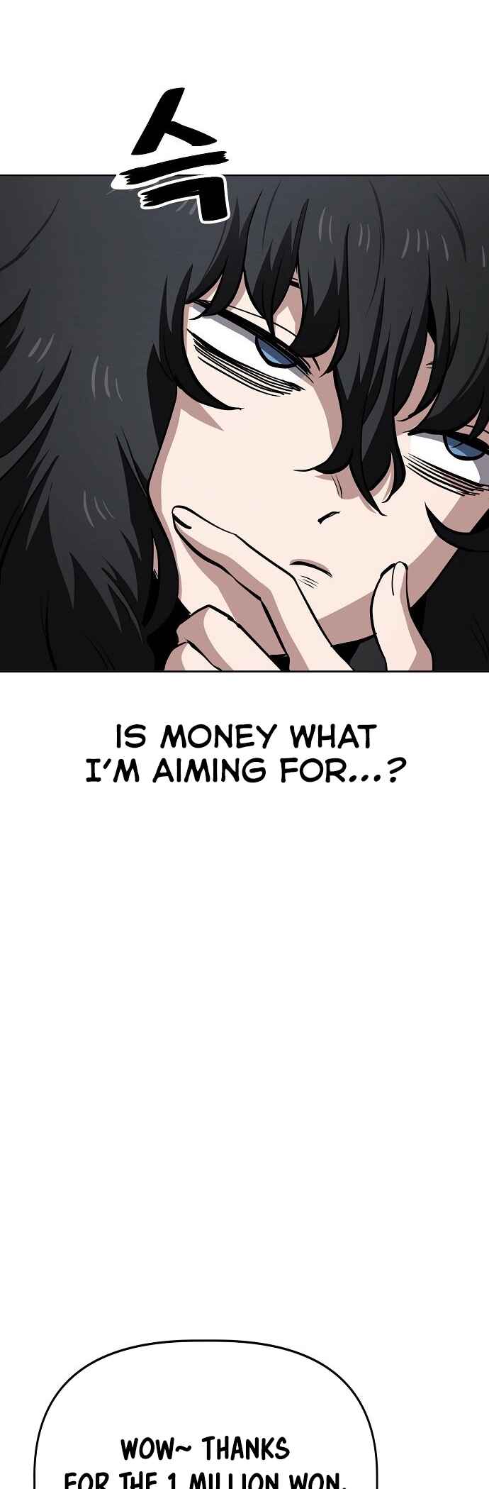 Mujikbaeksu Gye Baek-sun Chapter 54 - Page 29