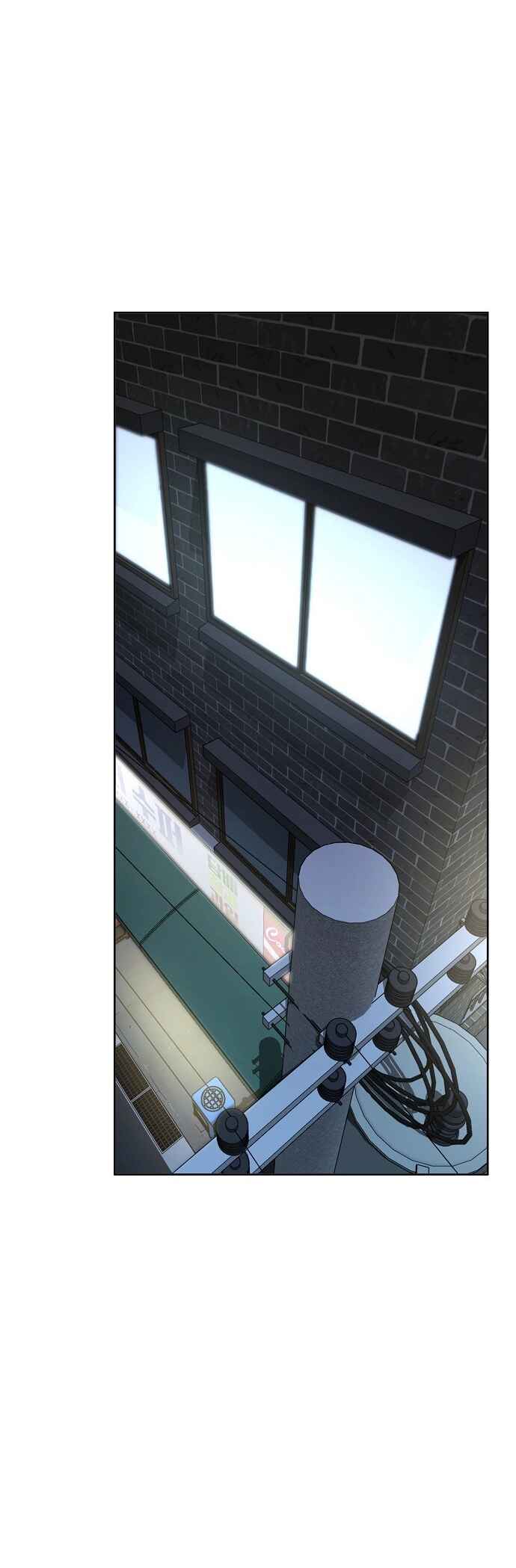 Mujikbaeksu Gye Baek-sun Chapter 54 - Page 35