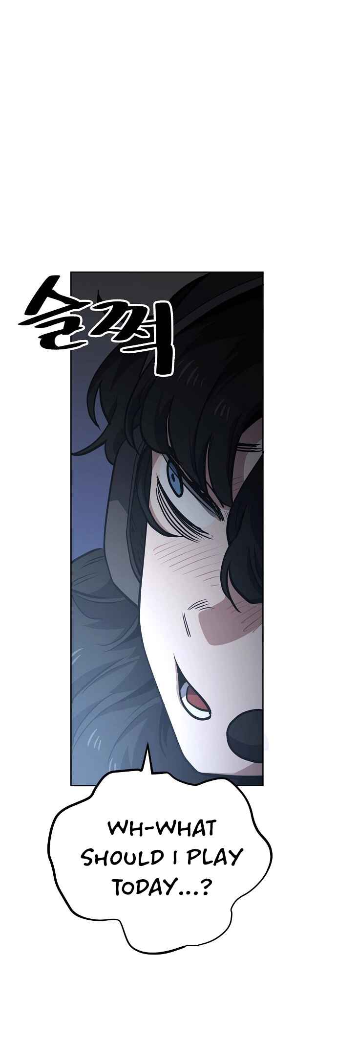 Mujikbaeksu Gye Baek-sun Chapter 54 - Page 49