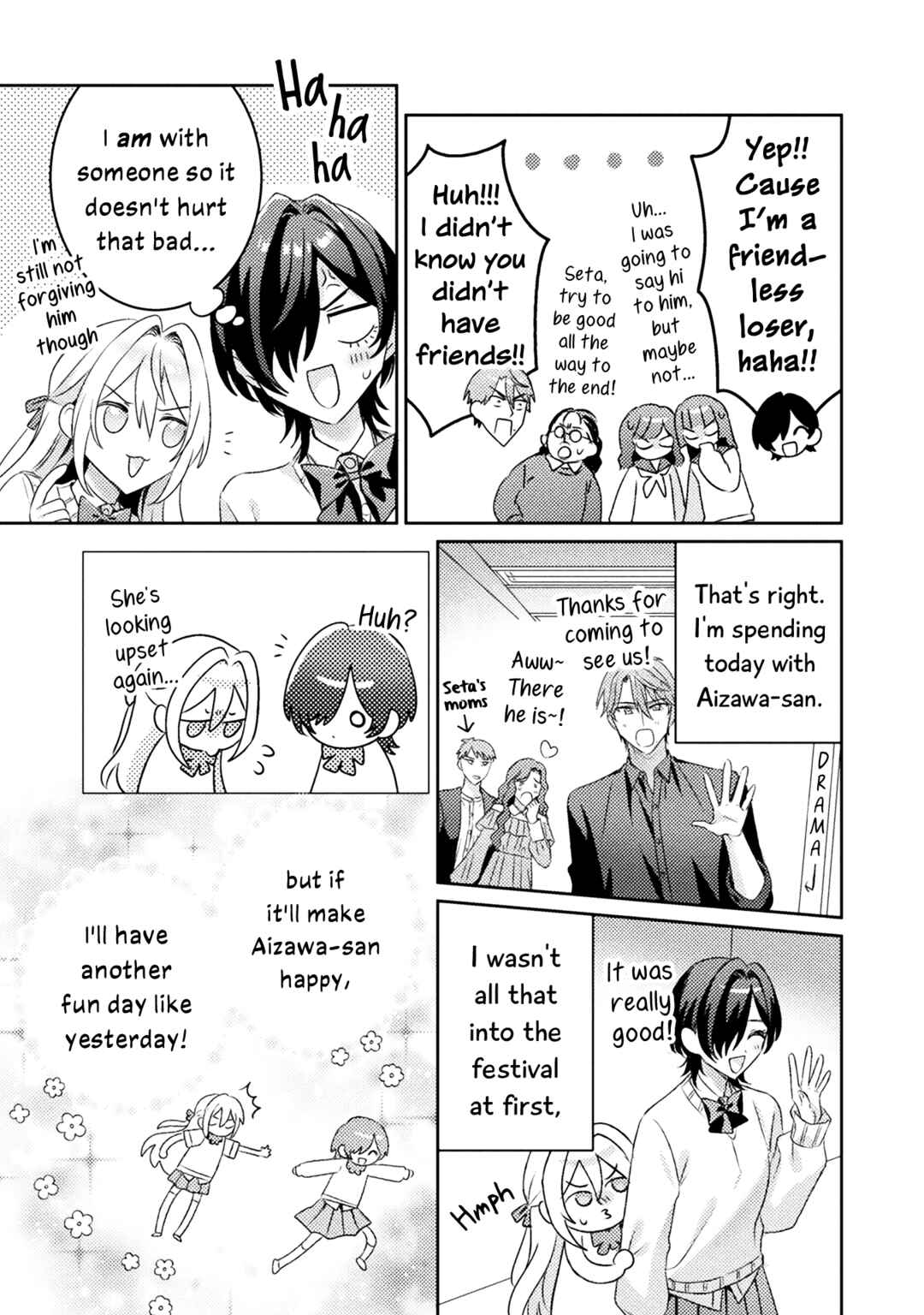 Mietemasu yo! Aizawa-san Chapter 16 - Page 14