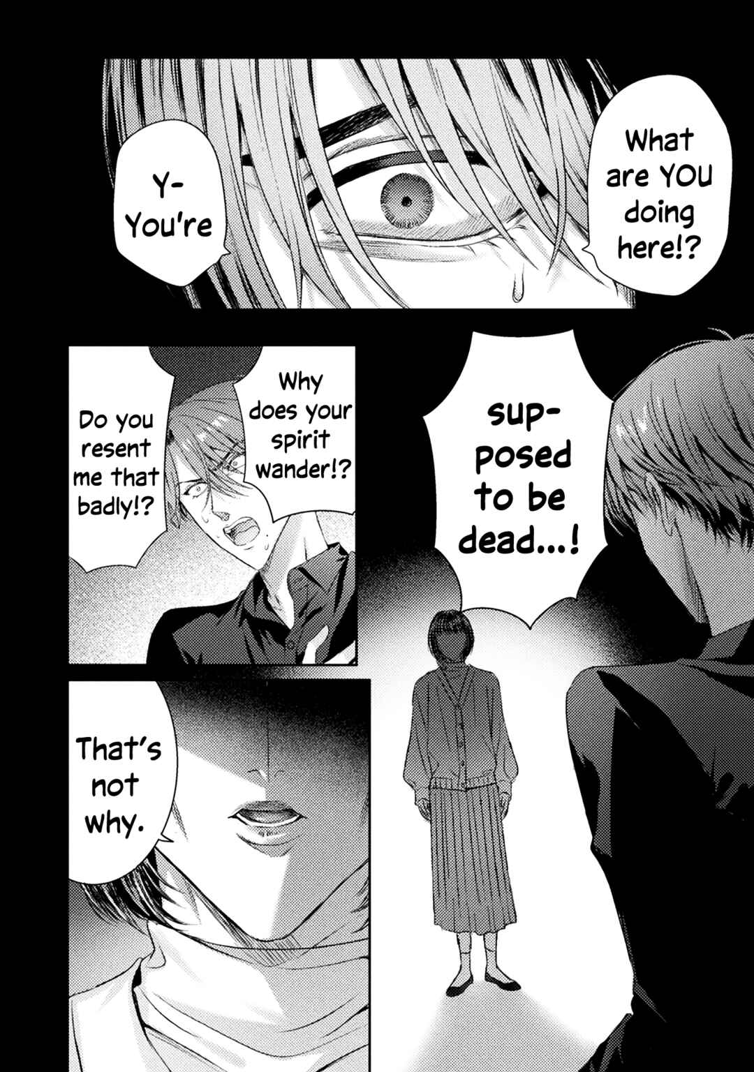 Mietemasu yo! Aizawa-san Chapter 16 - Page 2