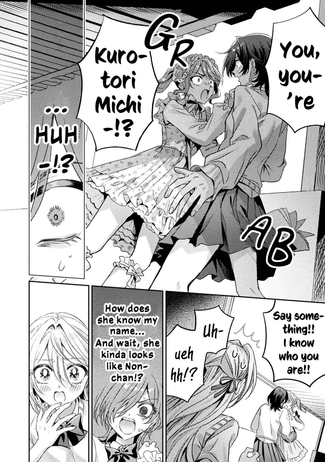 Mietemasu yo! Aizawa-san Chapter 16 - Page 20