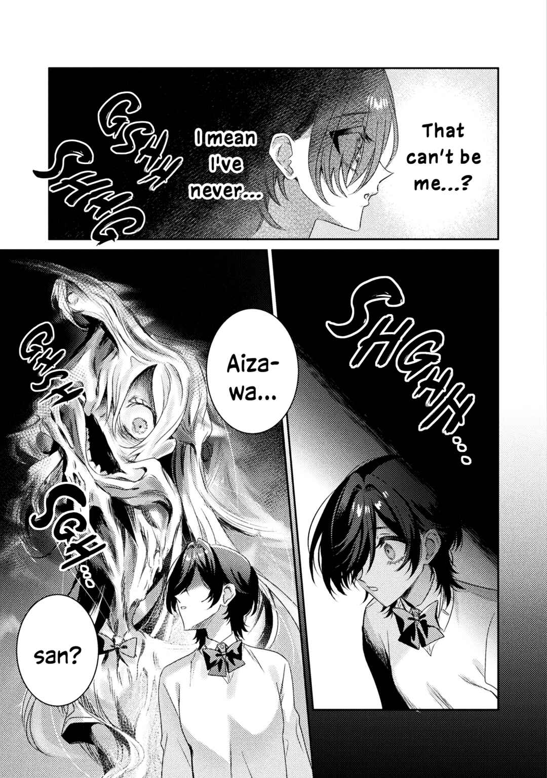 Mietemasu yo! Aizawa-san Chapter 16 - Page 25