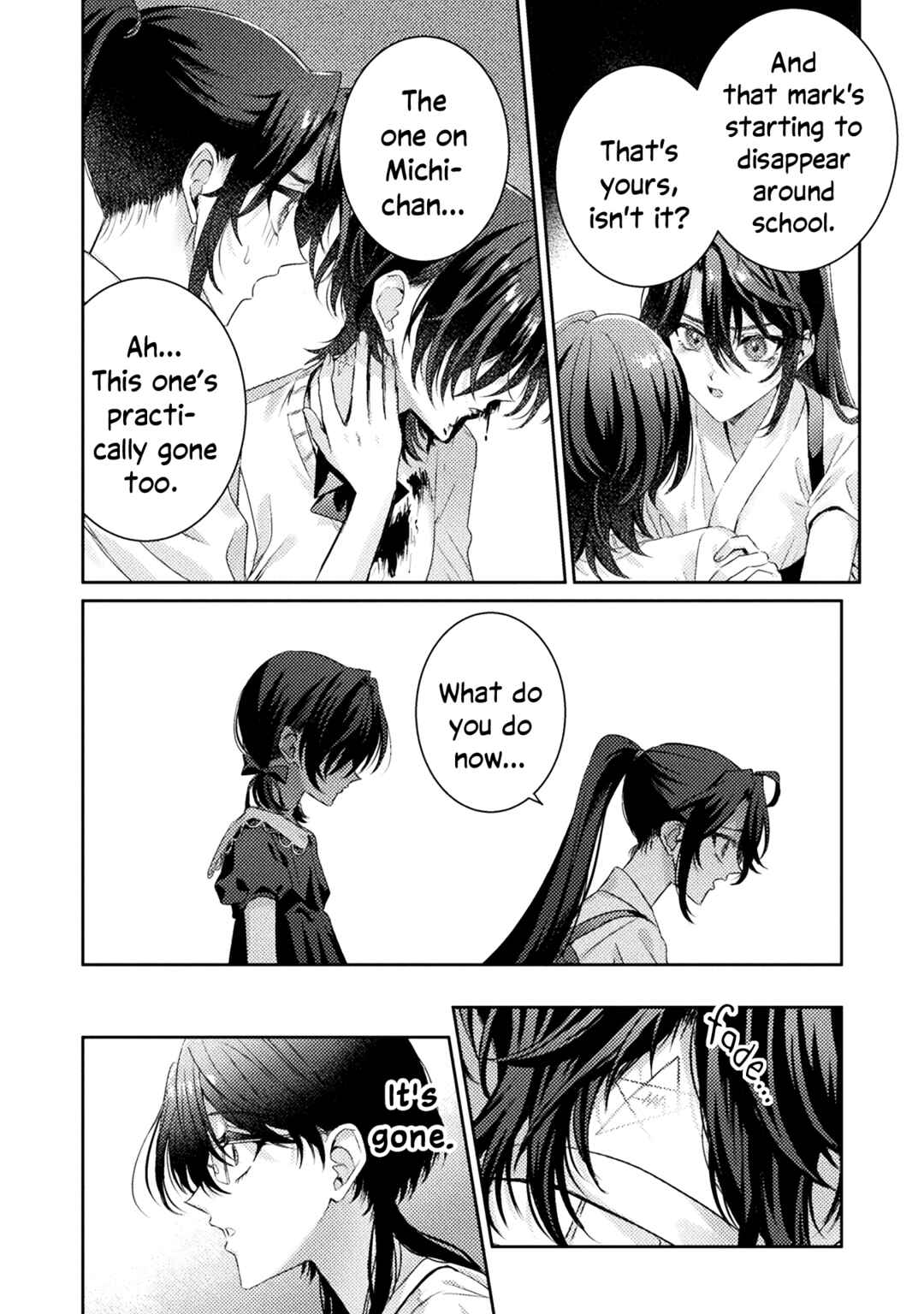Mietemasu yo! Aizawa-san Chapter 16 - Page 32