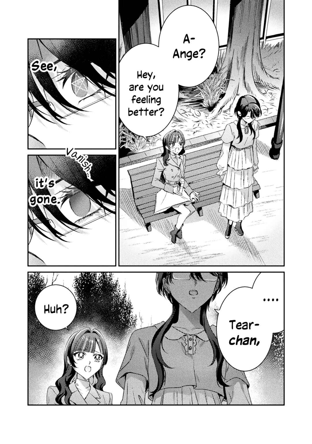 Mietemasu yo! Aizawa-san Chapter 16 - Page 33