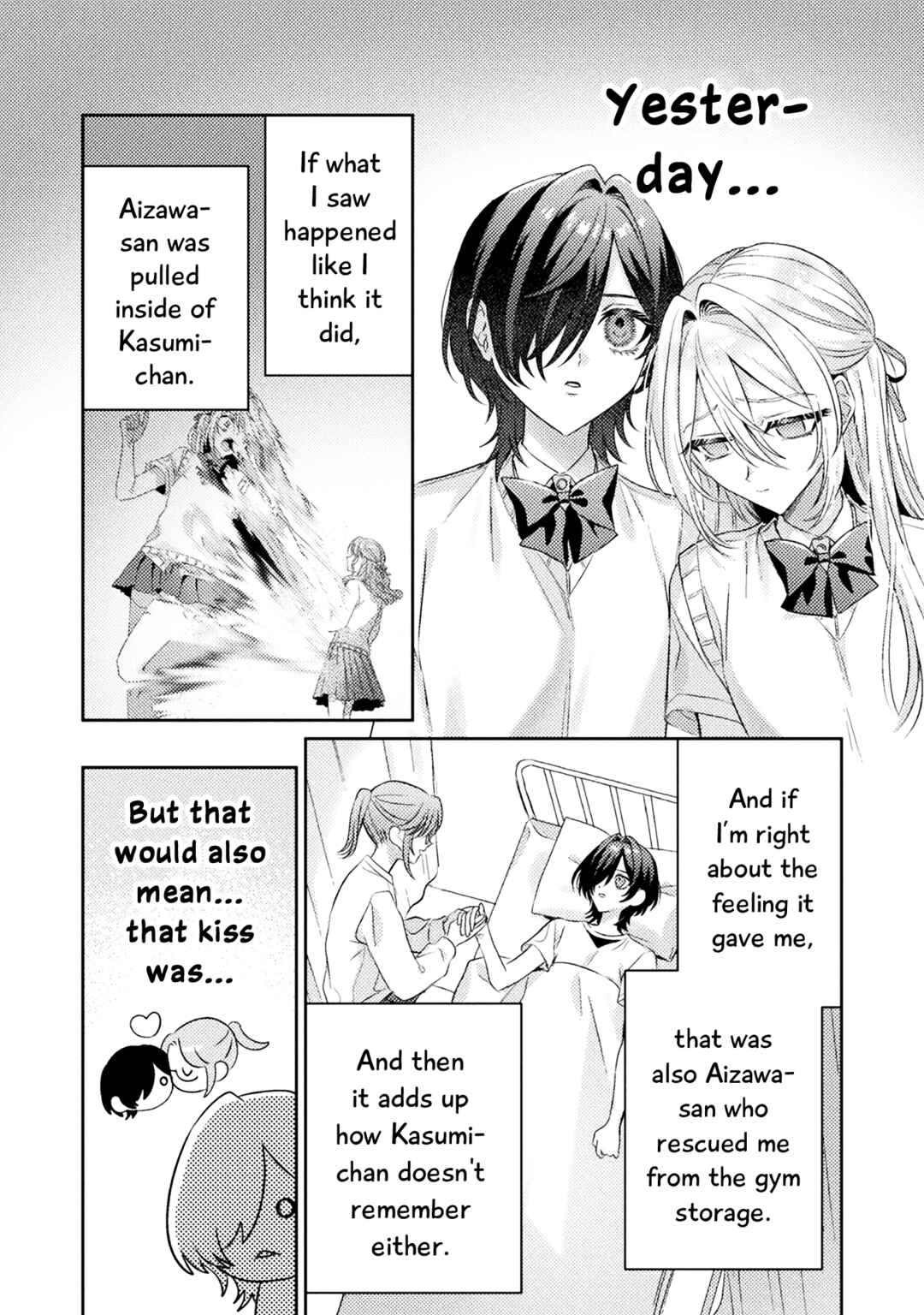 Mietemasu yo! Aizawa-san Chapter 16 - Page 4