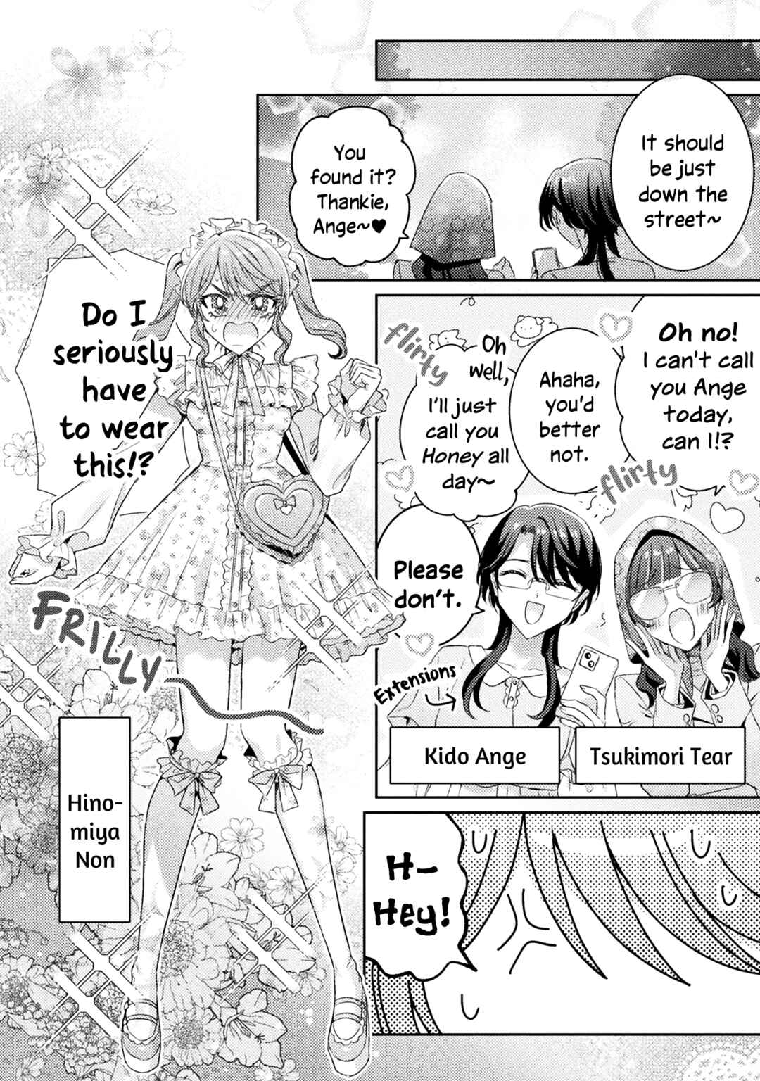 Mietemasu yo! Aizawa-san Chapter 16 - Page 8