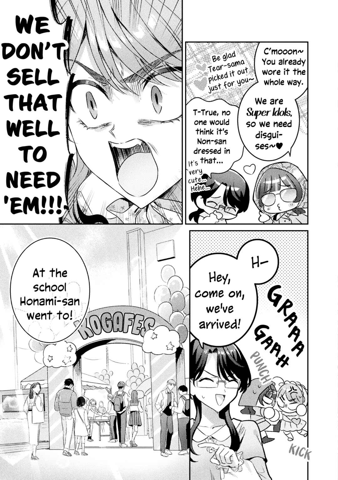Mietemasu yo! Aizawa-san Chapter 16 - Page 9