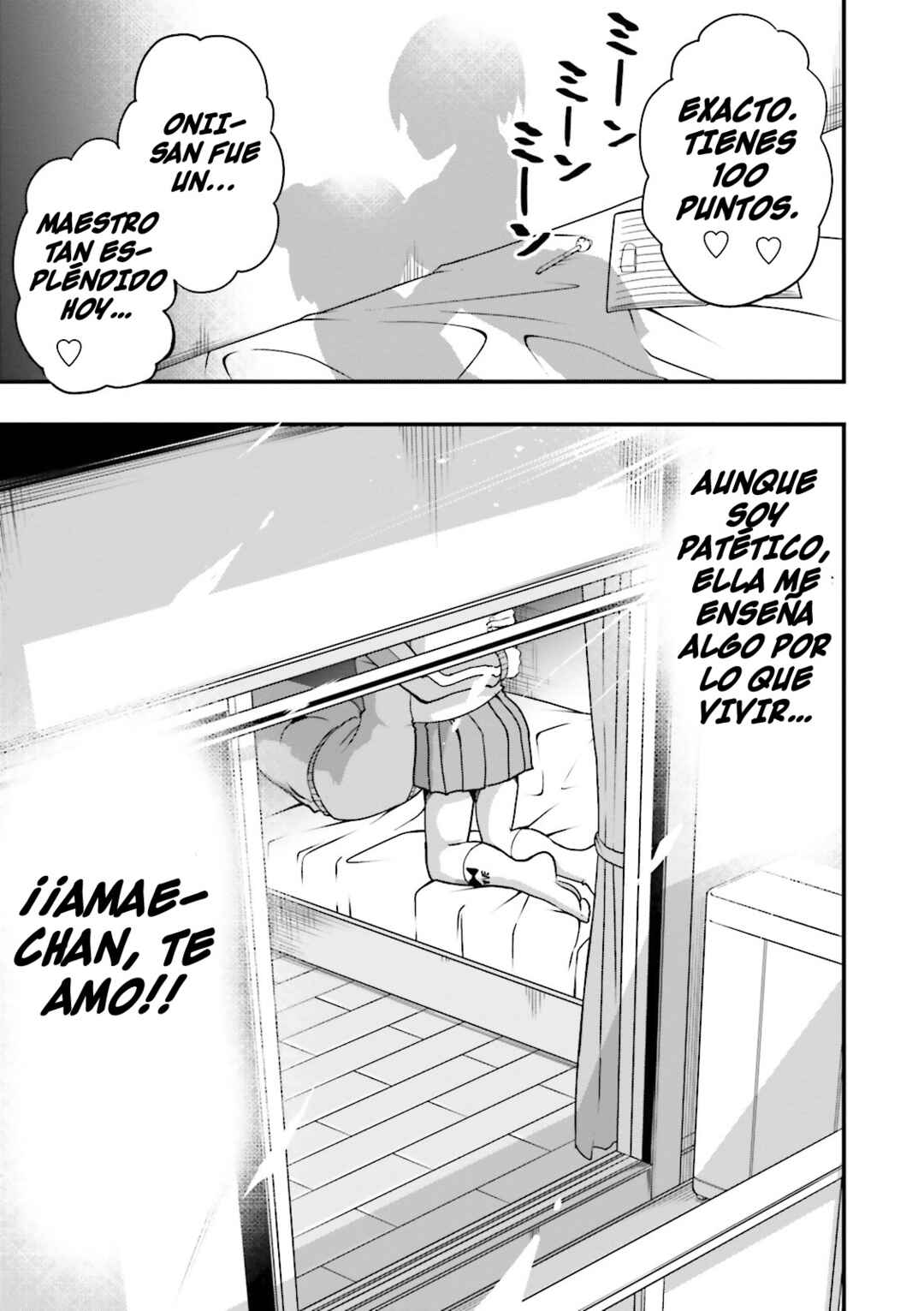 Tottemo Yasashii Amae-chan! Chapter 16 - Page 12