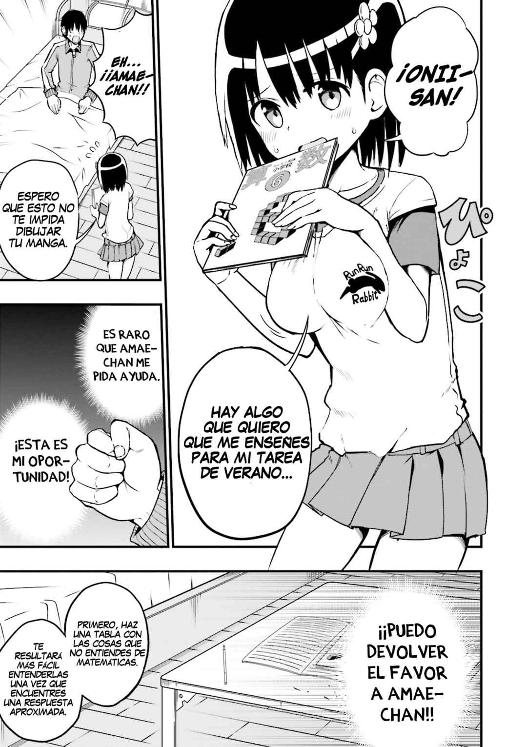 Tottemo Yasashii Amae-chan! Chapter 16 - Page 4