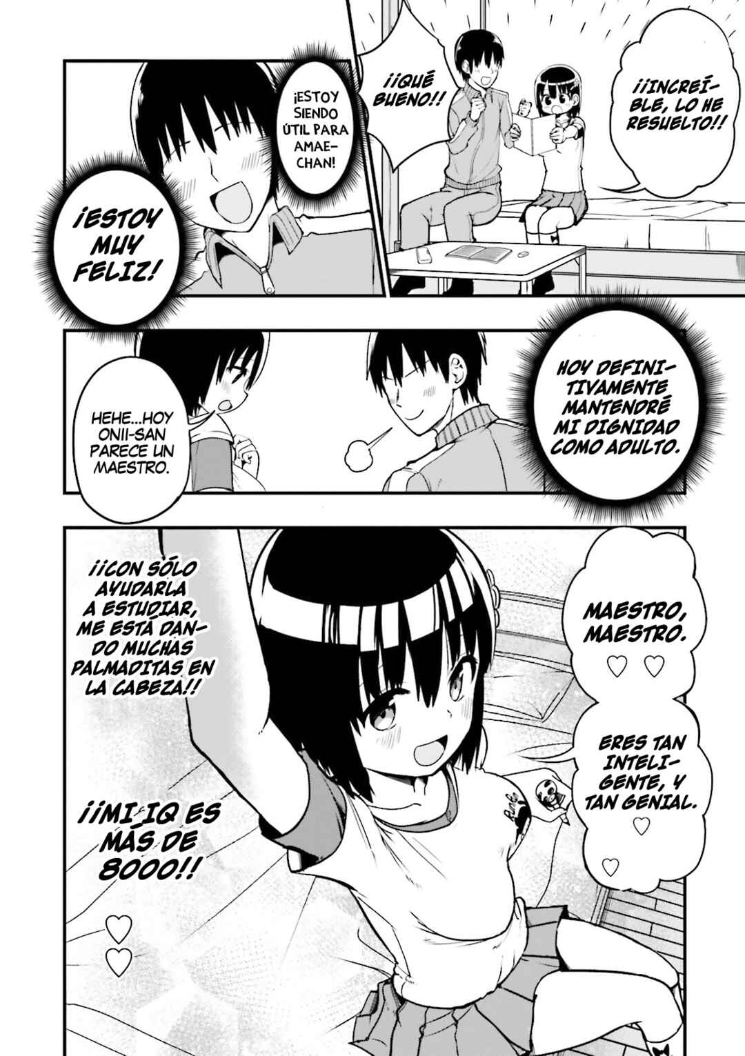 Tottemo Yasashii Amae-chan! Chapter 16 - Page 5