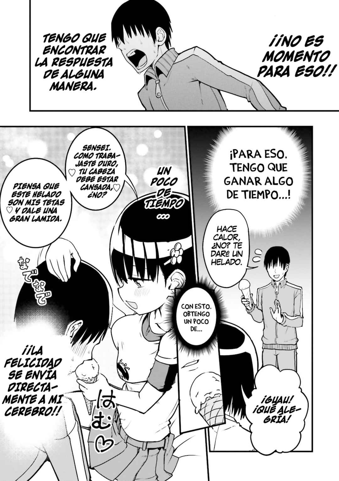 Tottemo Yasashii Amae-chan! Chapter 16 - Page 8
