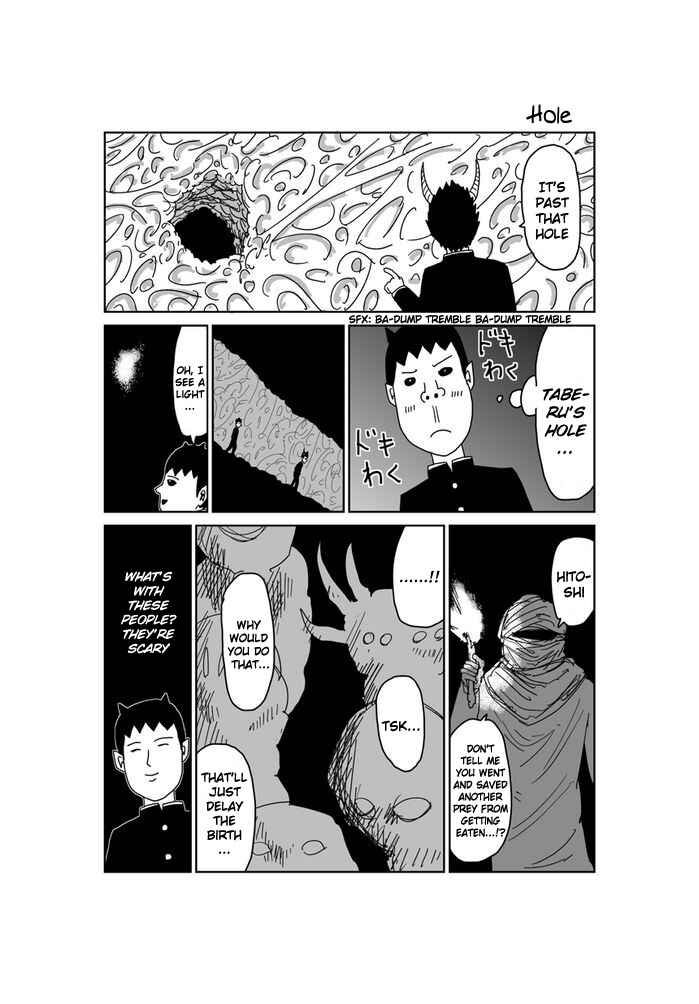 Makai no Ossan Chapter 243 - Page 1