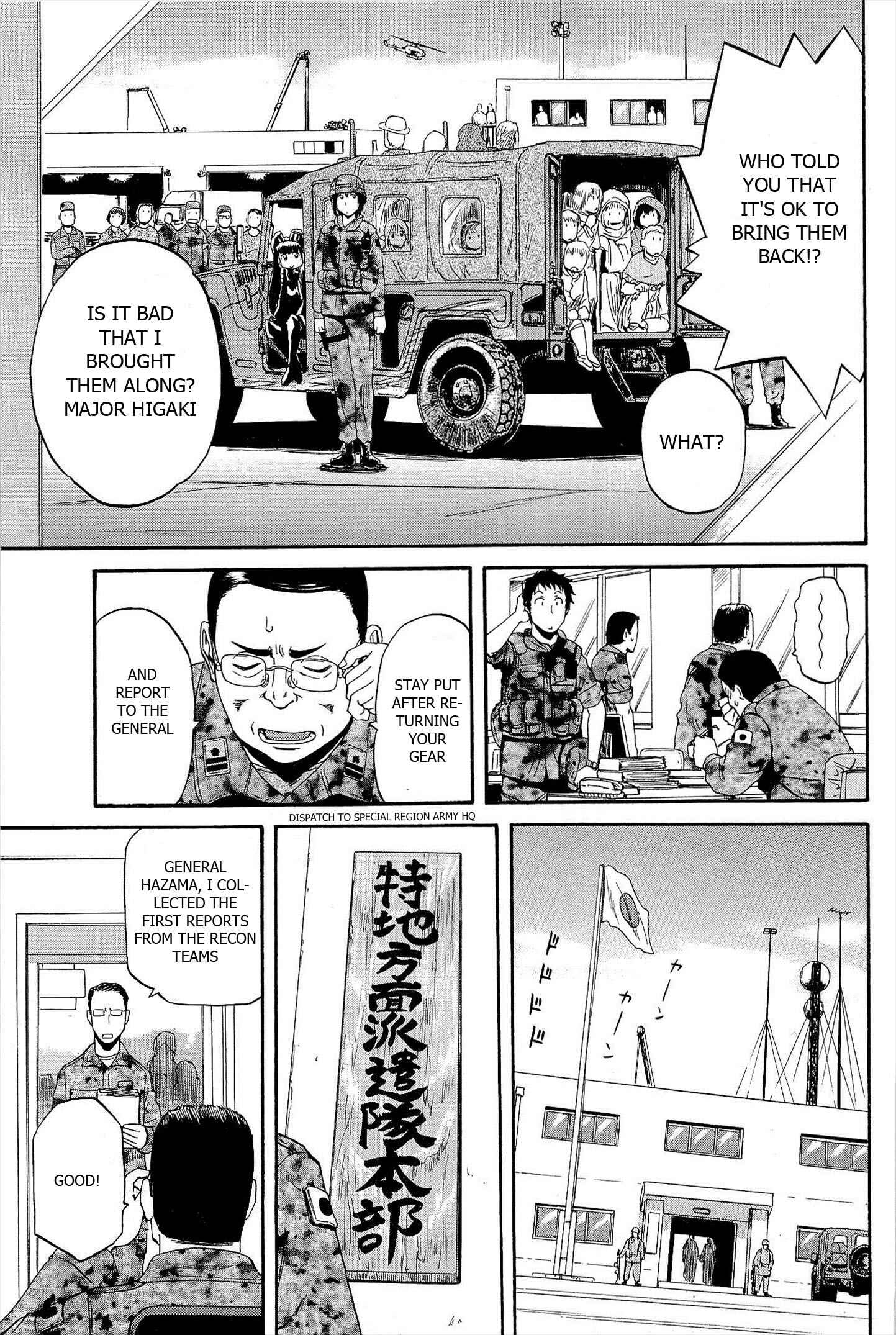GATE - Jieitai Kanochi nite, Kaku Tatakaeri Chapter 7 - Page 9