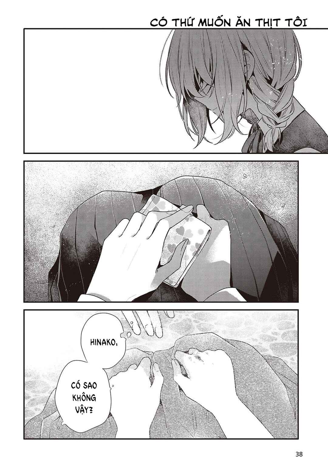 Watashi wo Tabetai, Hitodenashi Chapter 53 - Page 10