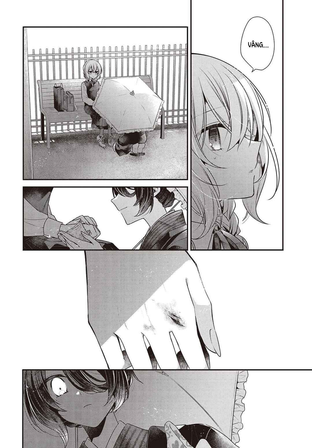 Watashi wo Tabetai, Hitodenashi Chapter 53 - Page 16