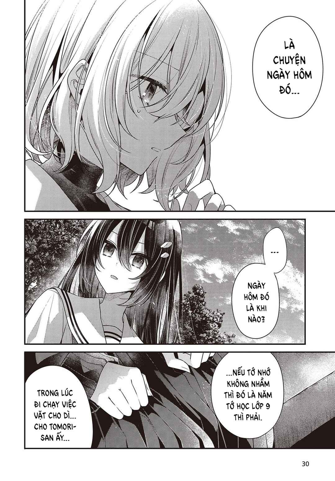 Watashi wo Tabetai, Hitodenashi Chapter 53 - Page 2
