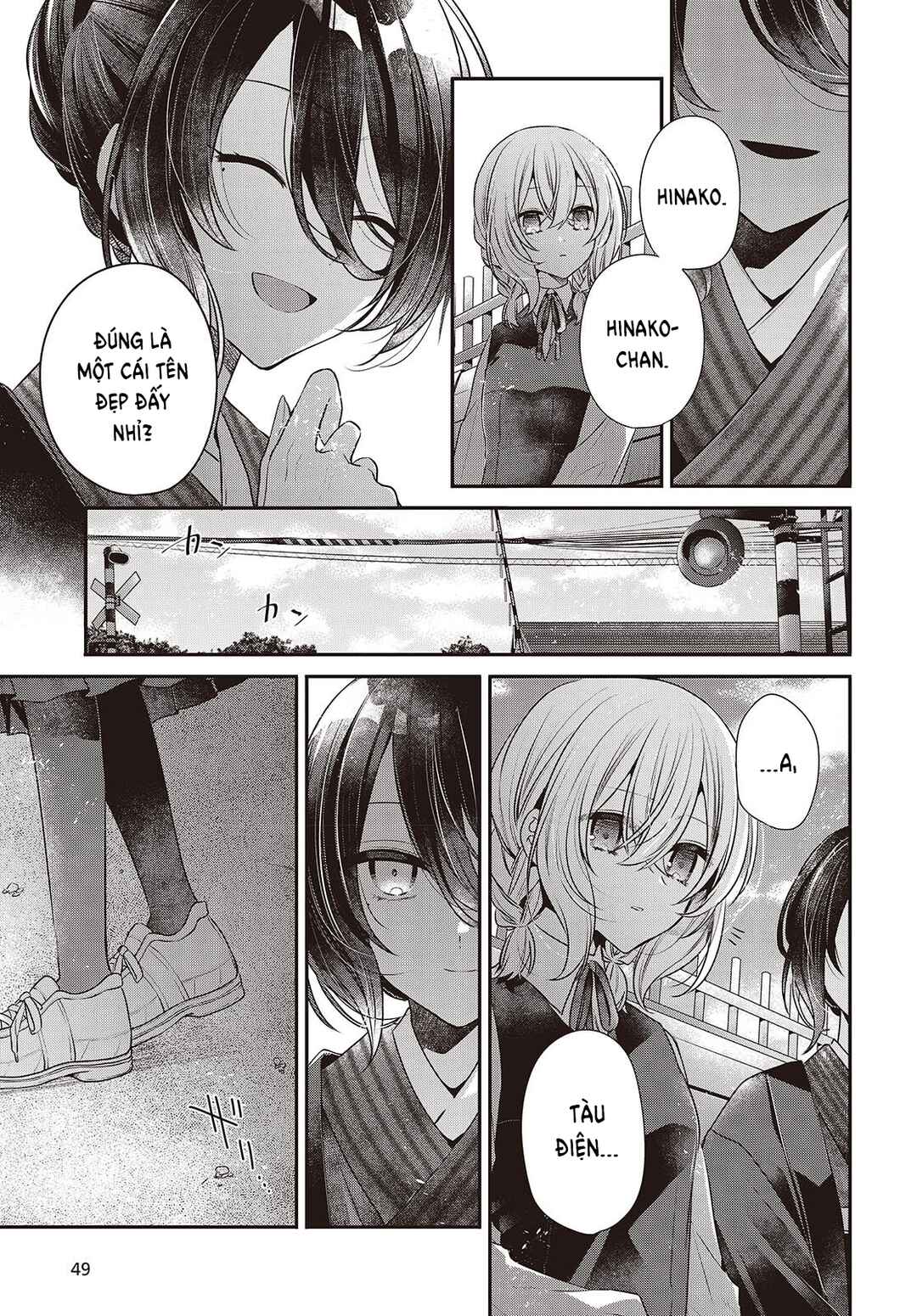 Watashi wo Tabetai, Hitodenashi Chapter 53 - Page 21