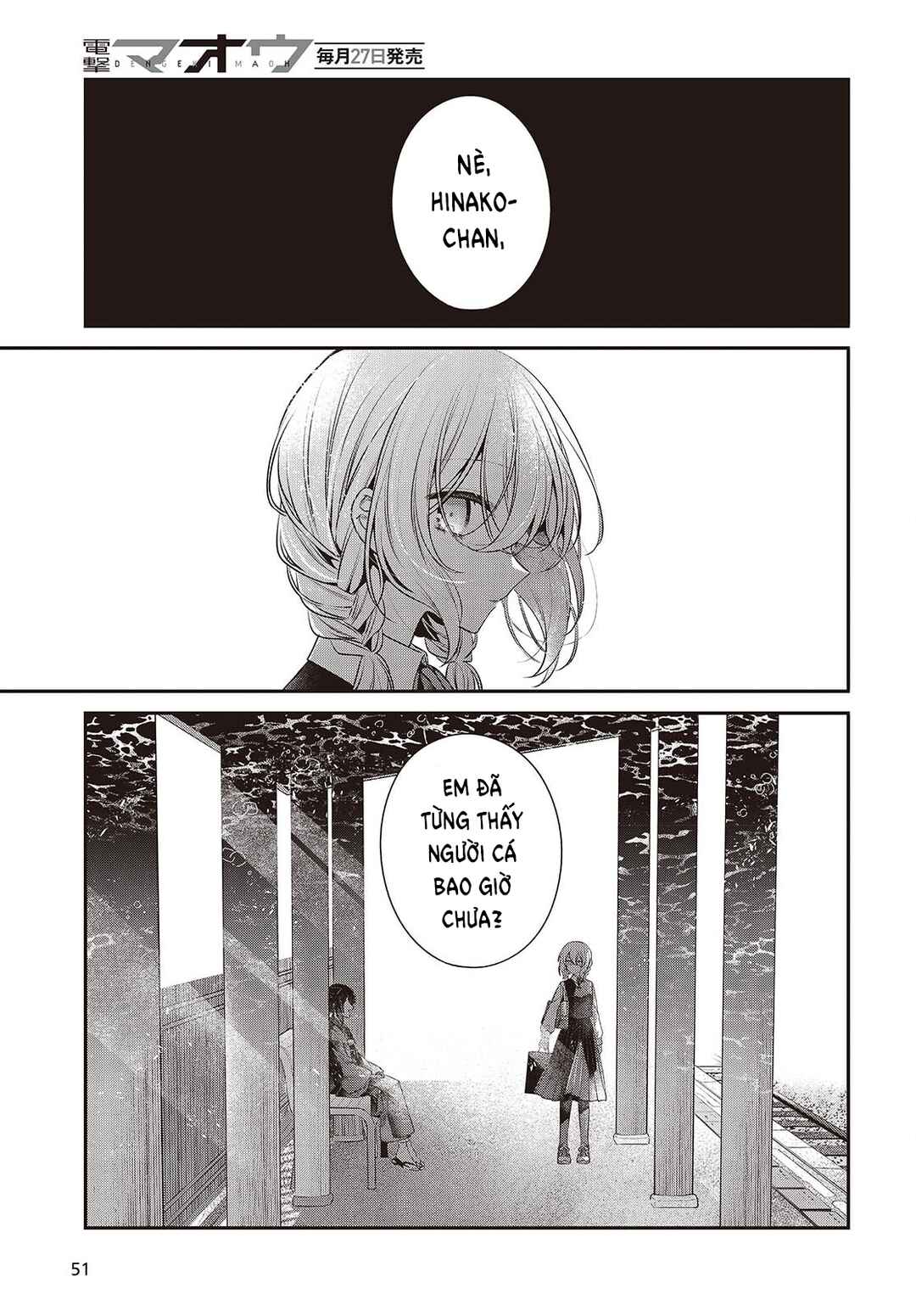 Watashi wo Tabetai, Hitodenashi Chapter 53 - Page 23