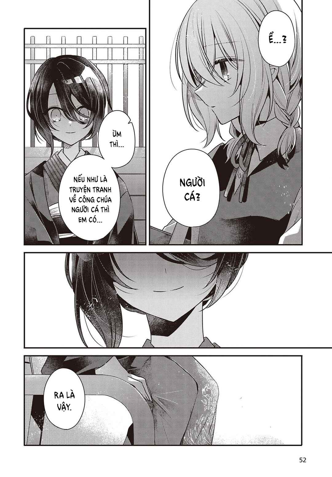 Watashi wo Tabetai, Hitodenashi Chapter 53 - Page 24