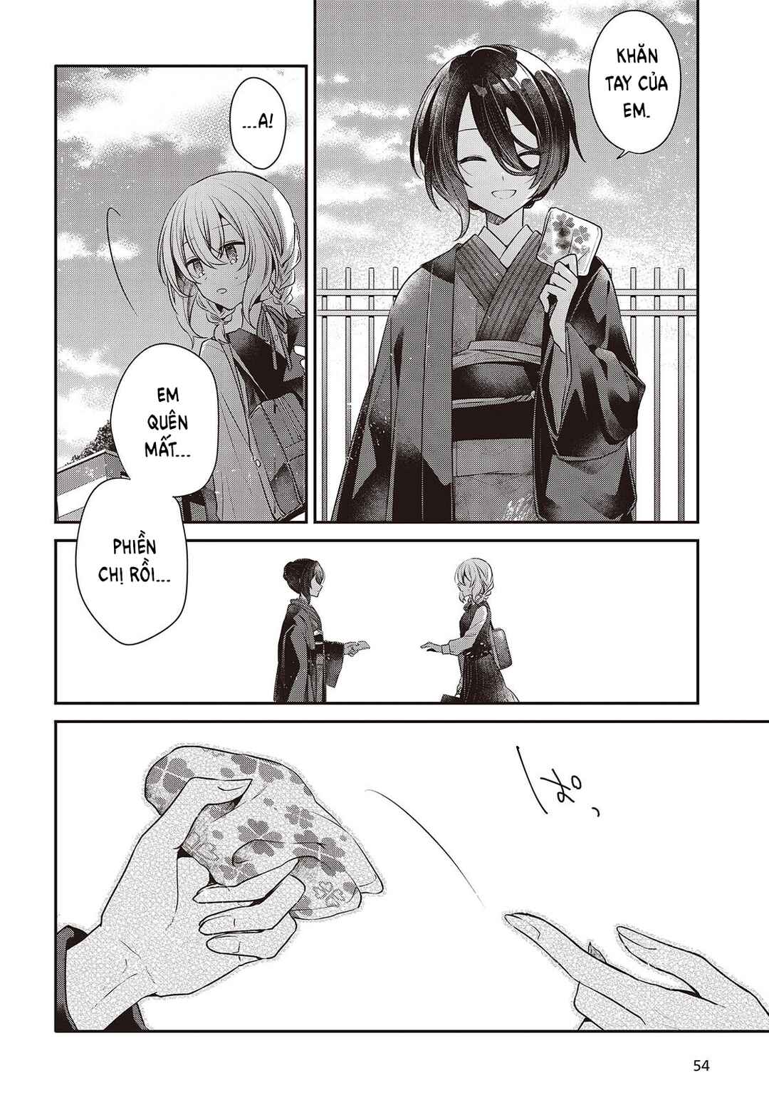 Watashi wo Tabetai, Hitodenashi Chapter 53 - Page 26