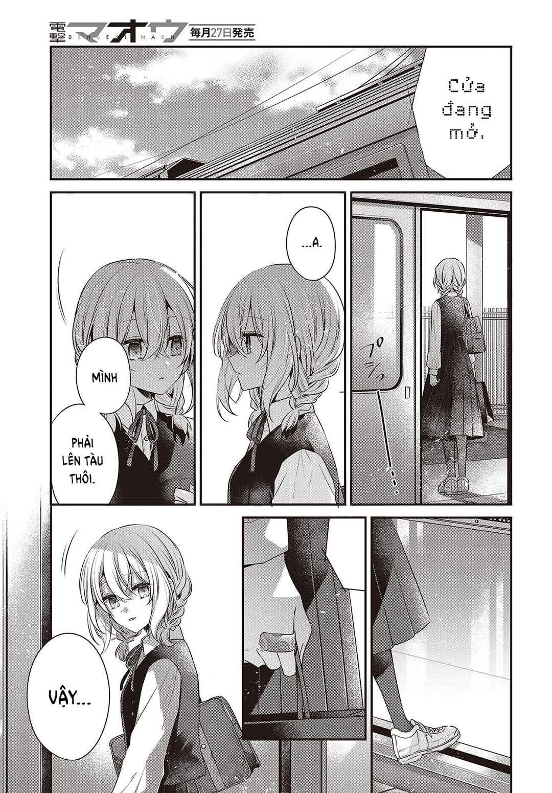 Watashi wo Tabetai, Hitodenashi Chapter 53 - Page 29