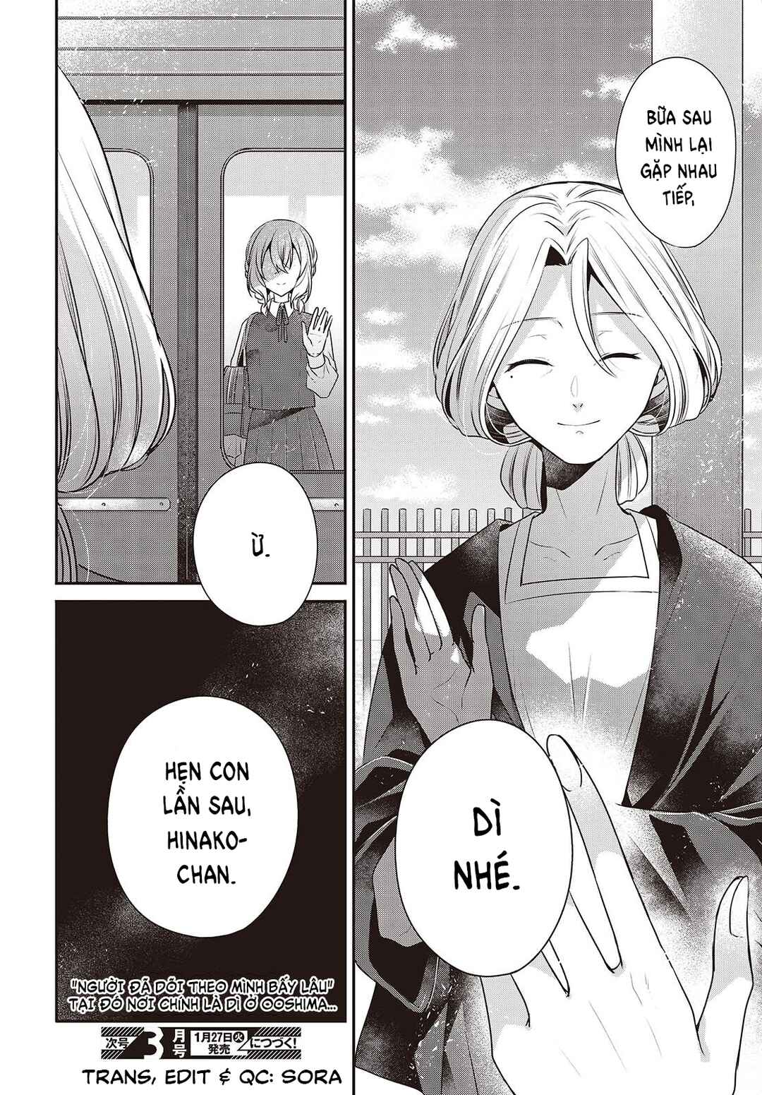 Watashi wo Tabetai, Hitodenashi Chapter 53 - Page 30
