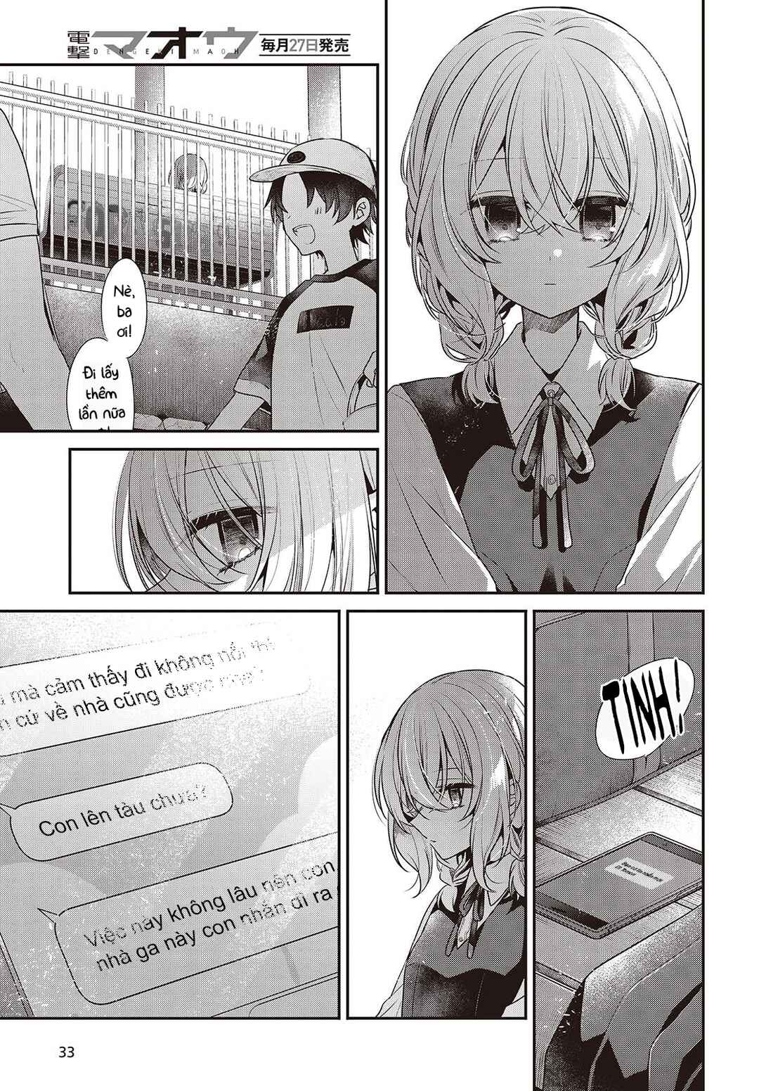 Watashi wo Tabetai, Hitodenashi Chapter 53 - Page 5