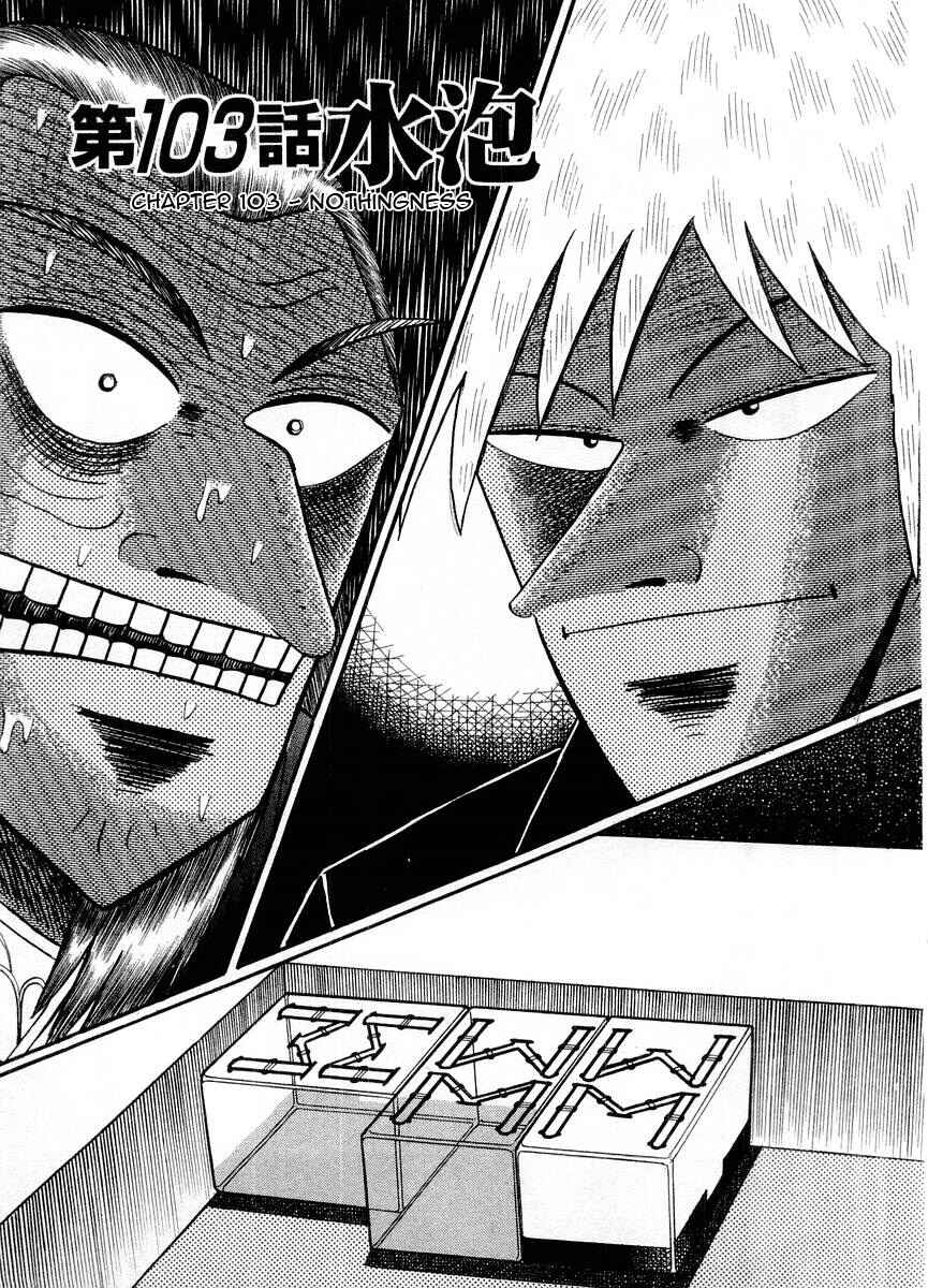 Akagi: Yami ni Oritatta Tensai Chapter 103 - Page 1
