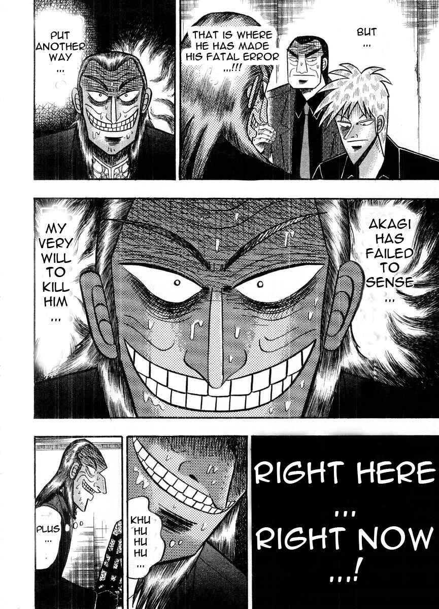 Akagi: Yami ni Oritatta Tensai Chapter 103 - Page 16