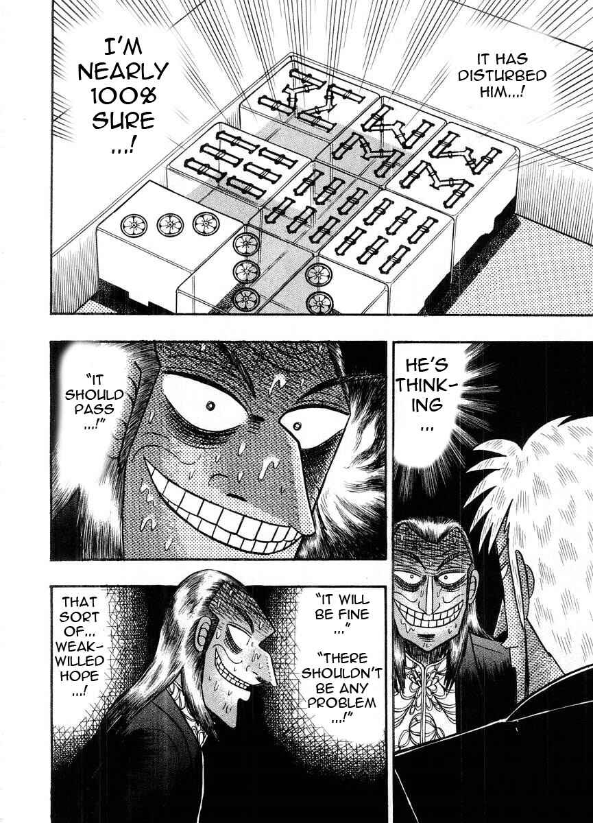 Akagi: Yami ni Oritatta Tensai Chapter 103 - Page 18