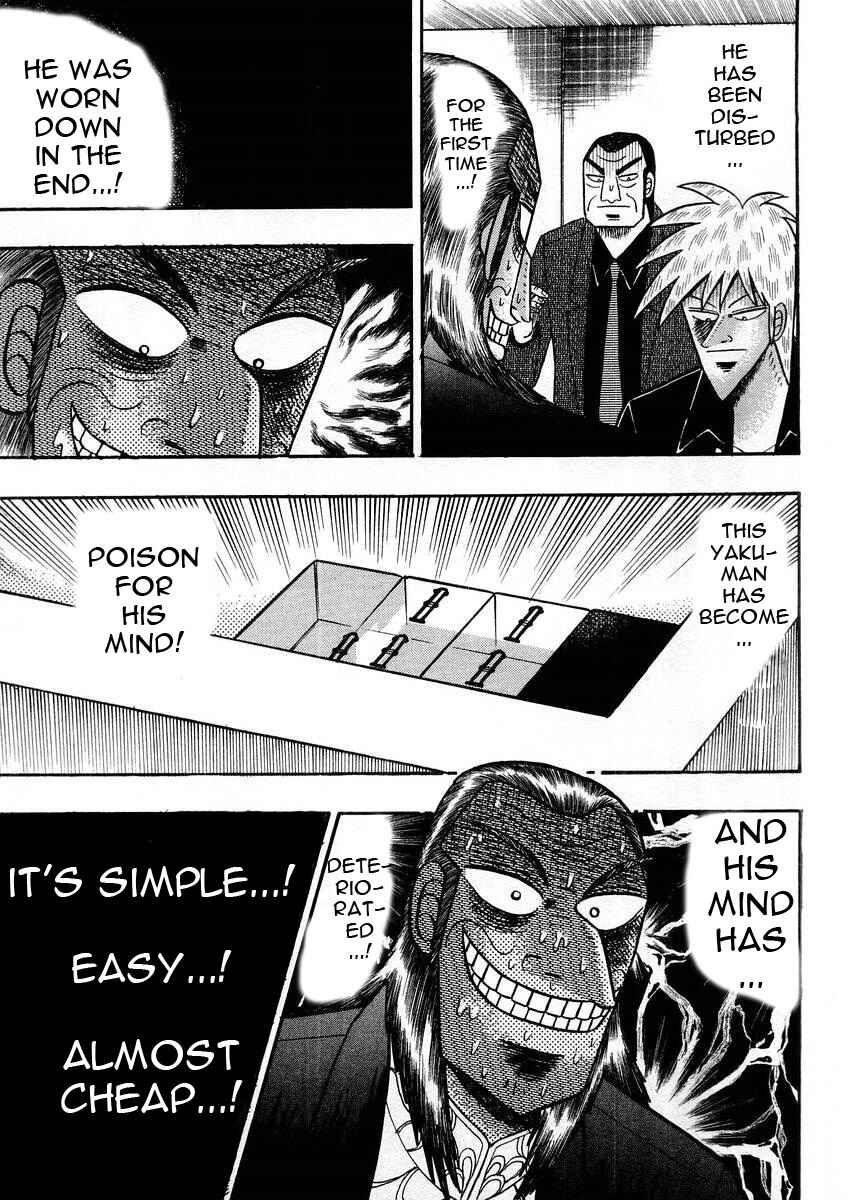 Akagi: Yami ni Oritatta Tensai Chapter 103 - Page 19
