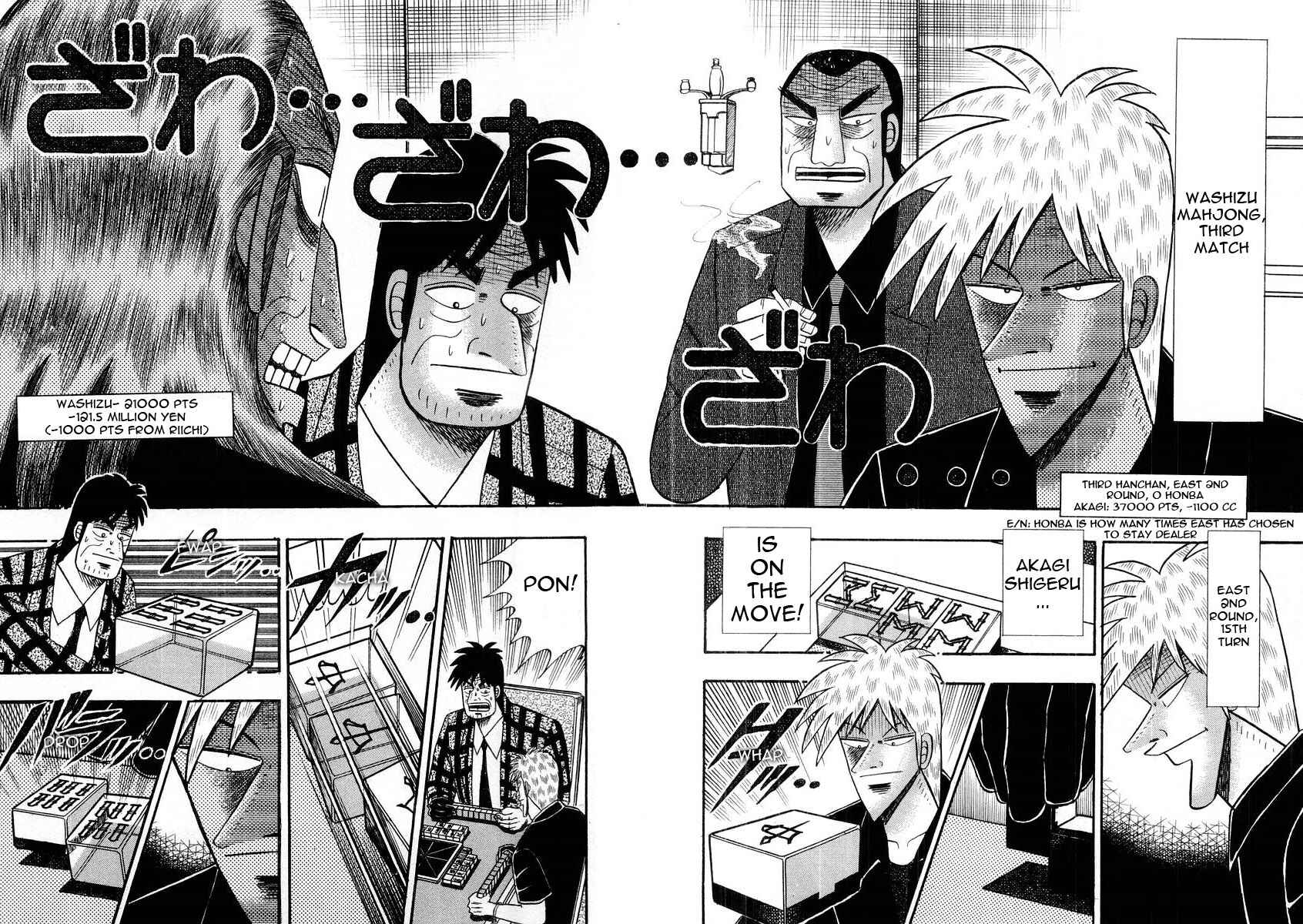 Akagi: Yami ni Oritatta Tensai Chapter 103 - Page 2