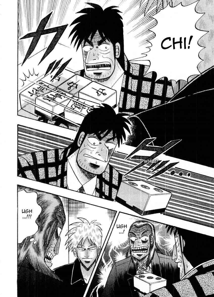 Akagi: Yami ni Oritatta Tensai Chapter 103 - Page 6