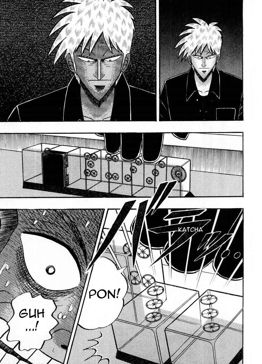 Akagi: Yami ni Oritatta Tensai Chapter 103 - Page 7