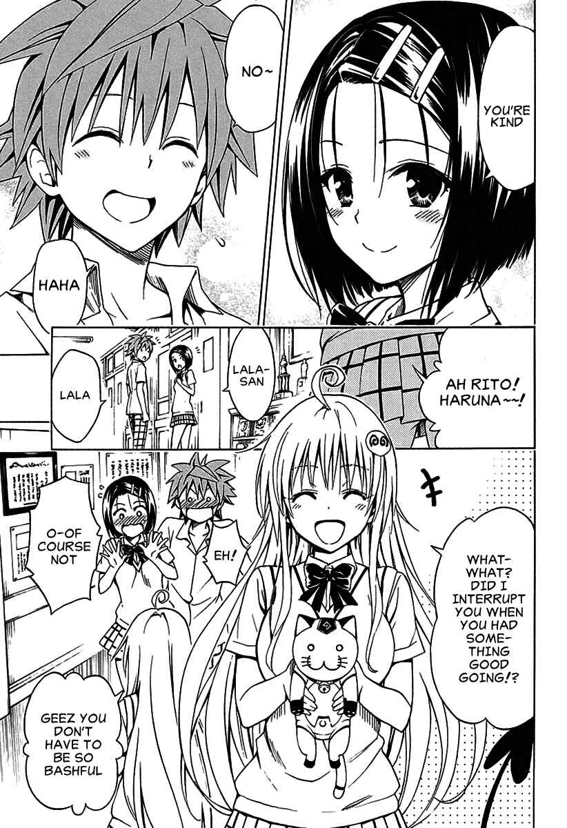 To Love Ru Darkness Chapter 77.1 - Page 10