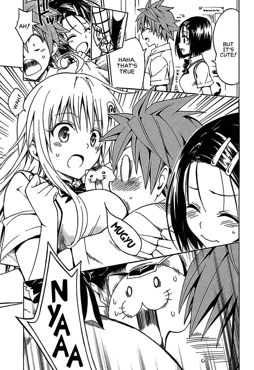 To Love Ru Darkness Chapter 77.1 - Page 12