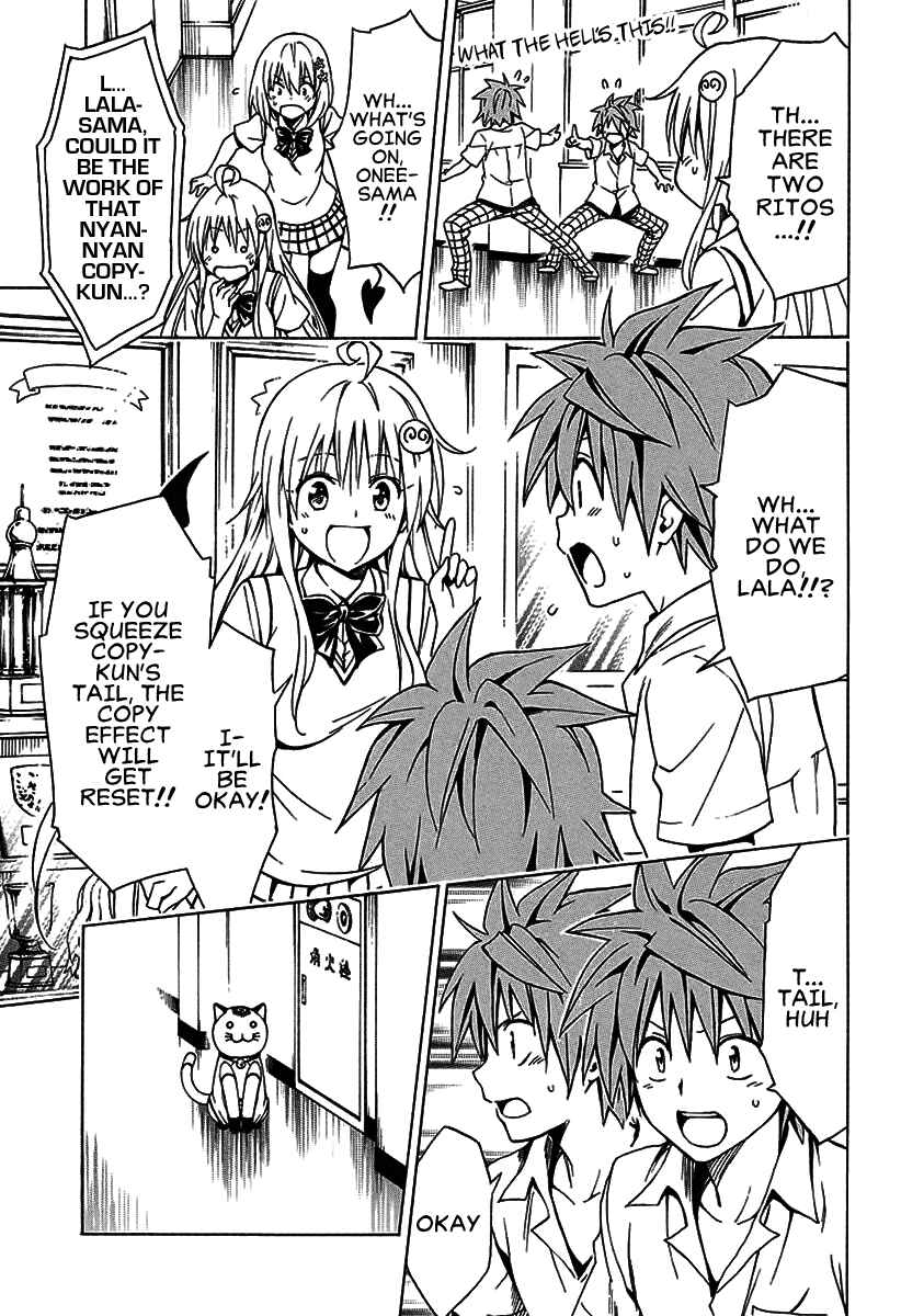 To Love Ru Darkness Chapter 77.1 - Page 18