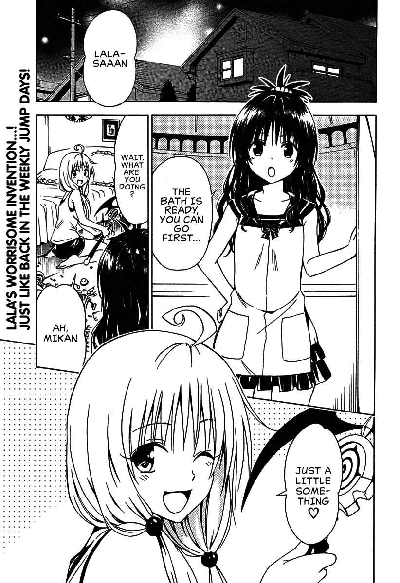 To Love Ru Darkness Chapter 77.1 - Page 4