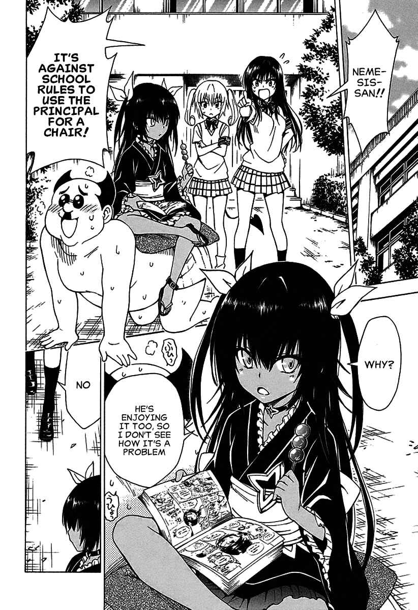 To Love Ru Darkness Chapter 77.1 - Page 5