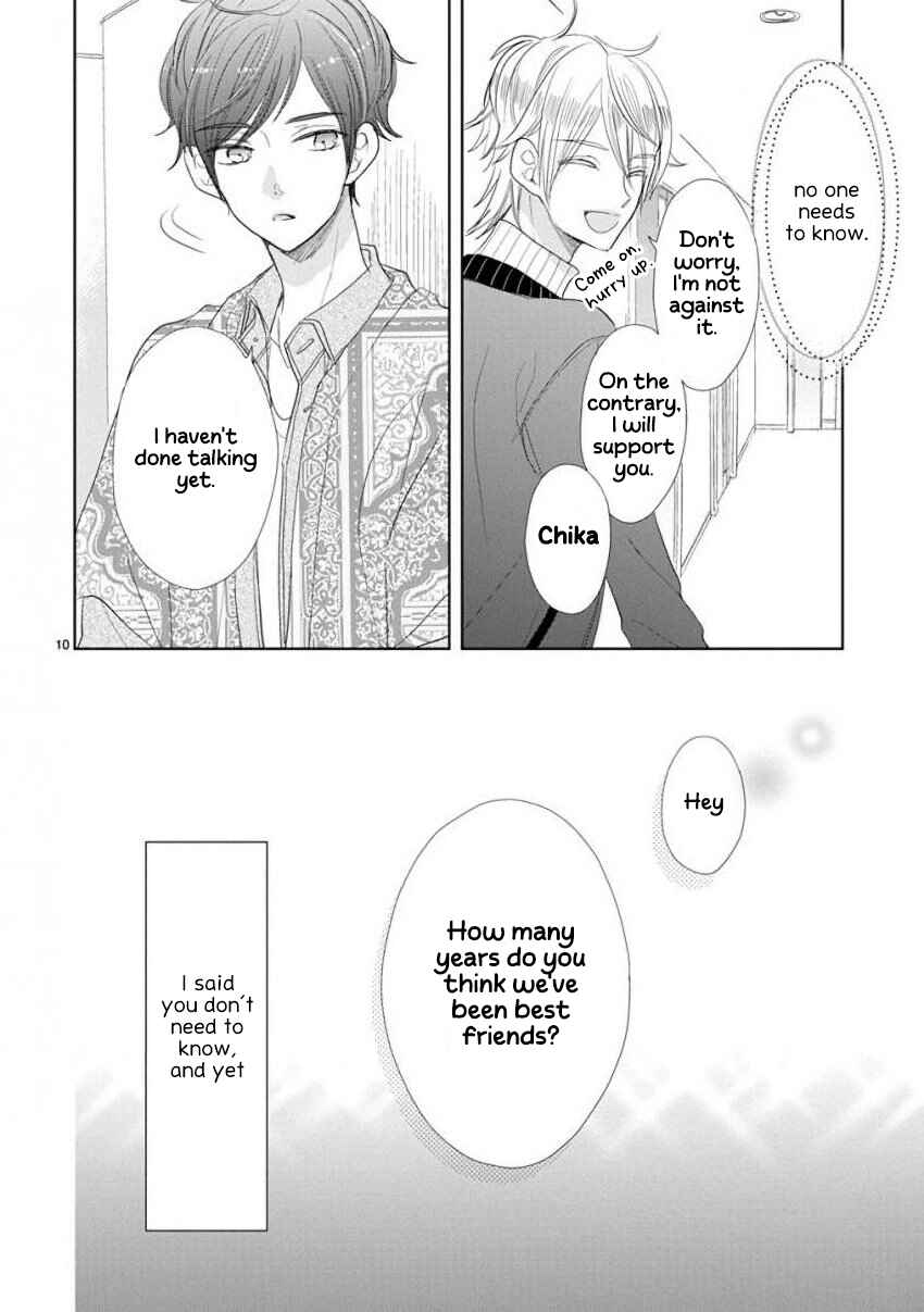 SSB - Chou Seisyun Kyoudai Chapter 50 - Page 13