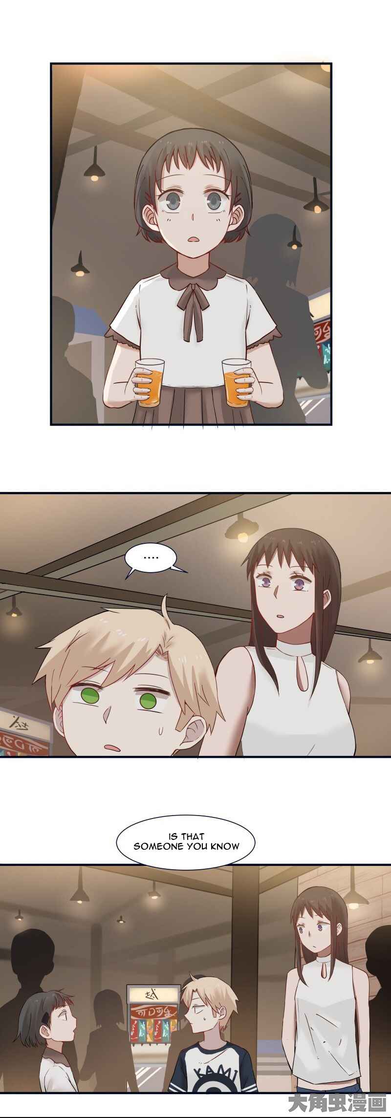 LaLa Chapter 103 - Page 2